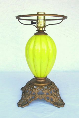 Antique Victorian Lemon Yellow Glass Oil Kerosene Lamp Font Base Parts Restore