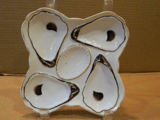 Antique Oyster Plate 4 Wells & Sauce White Brown Trim