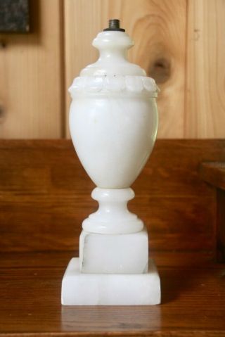 Vintage Alabaster Bedroom Table Lamp