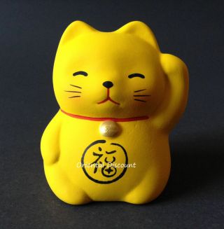Set Of 4 Japanese 2 " H Lucky Maneki Neko Cat Rich Happiness No Evil Made In Japan