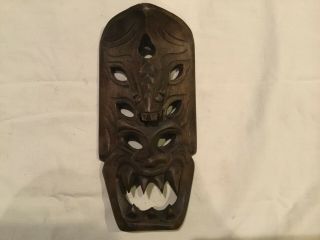 Vintage Hand Carved Hand Made Wood Wooden Filipino Tribal Mask Display