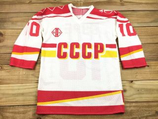 Vtg Tackla Cccp Russia Pavel Bure 10 Hockey Jersey M White Soviet Union