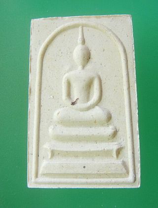Thai Amulet Phra Somdet Lp Pae Wat Phigunthong,  Pim Yai (131162)