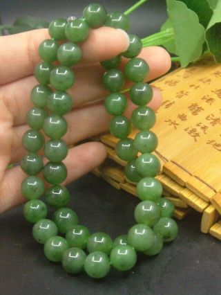Antique Chinese Nephrite Celadon - Hetian - Green - Jade 9mm Beads Necklace Pendant