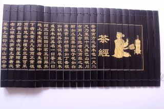 Chinese Classical Bamboo Scroll Slips Famous Book Of " The Classic Of Tea "