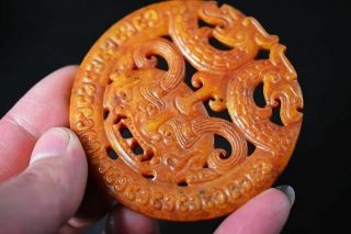 China Od Jade Carved Dragon&phoenix Lucky Pendant H18