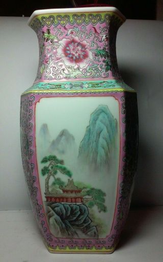 Spectacular Vintage,  Old Proclaim Asian,  Chinese Vase,  Finely Decorated Bout 10 X 5