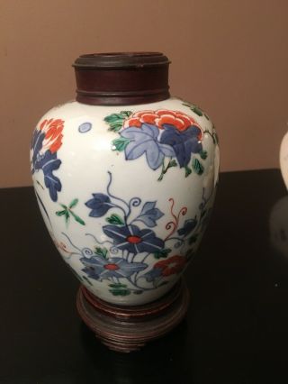 Antique Japanese Hand - Painted Porcelain Ginger Jar With Stand