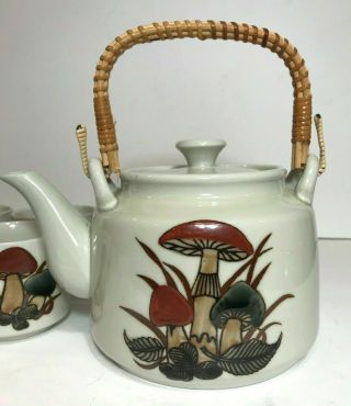 Vintage Otagiri Japan Hand Crafted Teapot 4 Cups Earthy Mushrooms Wicker Handle