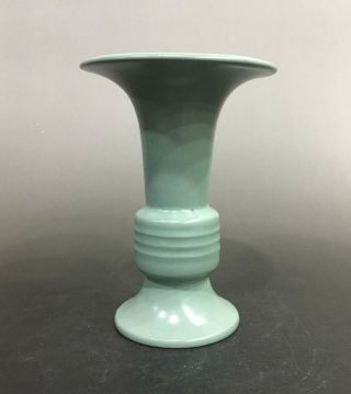 A Fine Chinese Porcelain Ru Kiln Vase