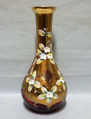 Vintage Italian Murano Glass Vase Cranberry Ruby Red 24kt.  Gold Plated 9 "