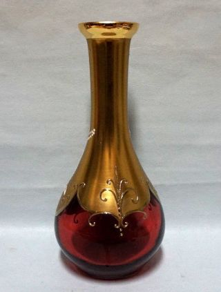 Vintage Italian Murano Glass Vase Cranberry Ruby Red 24kt.  Gold Plated 9 