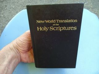 World Translation Of The Holy Scriptures 1984 Watch Tower Bible Hardbound
