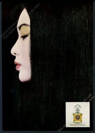 1965 Guerlain Mitsouko Perfume Japanese Woman Photo Vintage Print Ad