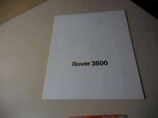 Rover 3500 Japanese Brochure 1979? P6 C - Rwv 16a