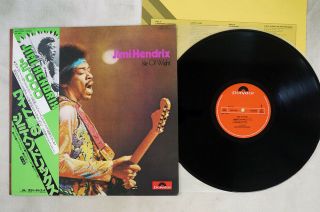 Jimi Hendrix Isle Of Wight Polydor Mpa 7002 Japan Obi Vinyl Lp