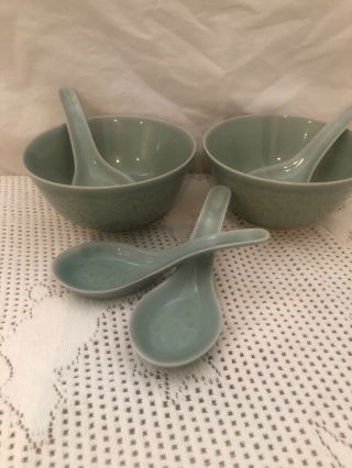 Chinese Celadon Green Glazed Bowls & Spoons Koi Lotus Design - 2 Bowls & 4 Spoon