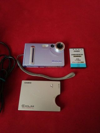 Casio Exilim EX - S2 Digital Camera 2MP Vintage Made in JAPAN W Charger 2