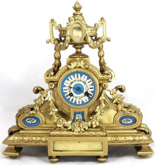 Antique French Mantle Clock 8 Day Gilt Metal & Blue Sevres Porcelain
