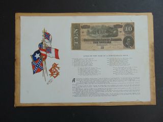 Antique Broadside - Lines On The Back Of A Confederate Note - Civil War