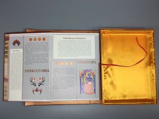 Vintage Book of 100 Hand Cut Chinese Paper Cuts Peking Opera Facial Make - Up 2