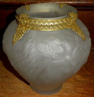 Art Deco Tiffin Frosted Satin Glass Raised Poppy Vase Ormolu Gold Trim Po