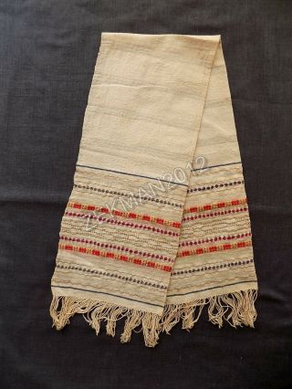 Antique Folk Macedonian Hand - Embroidered Cotton Men 