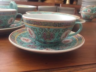Vintage Turquoise Wan Shou Wu Jiang (mun Shou Longevity) Chinese Tea Cup& Saucer