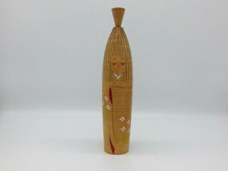 9.  6 Inch (24.  5 Cm) Japanese Vintage Wooden Sosaku Kokeshi Doll By ”yozan” /kimono