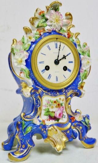 Antique French 8 Day Striking Hand Painted Sevres Porcelain Rococo Mantel Clock