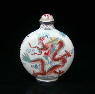 Collectible 100 Handmade Painting Brass Cloisonne Snuff Bottles Dragon Phoenix