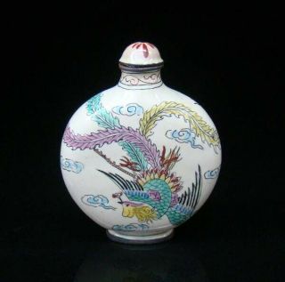 Collectible 100 Handmade Painting Brass Cloisonne Snuff Bottles Dragon Phoenix 3