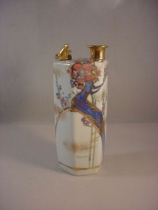 Vintage Japanese Porcelain Whistling Bird Sake Decanter