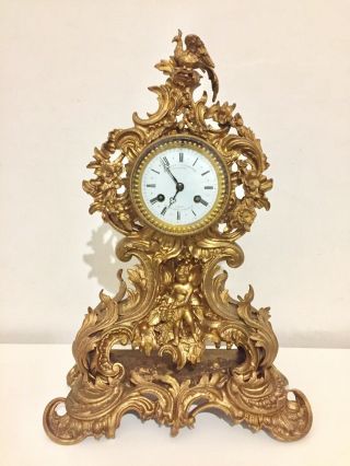 Antique Gilt Bronze French Mantle Clock By Japy Freres Silk Suspension C1850