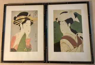 2 Vintage Antique Signed Framed Japanese Woodblock Prints Warrior Geisha