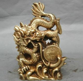 7 " Old Chinese Fengshui Brass Wealth Money Success Zodiac Dragon Beast Statue Rn