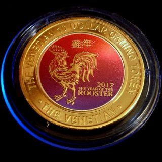 Hard To Find / Venetian " 2017 Year Of The Rooster " / Blue Cap / Las Vegas