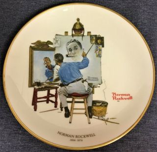 Vintage 1978 Norman Rockwell " Triple Self Portrait " 11 " Plate Gorham China