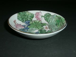 Vintage Small Chinese Bowl Floral Design 4 "