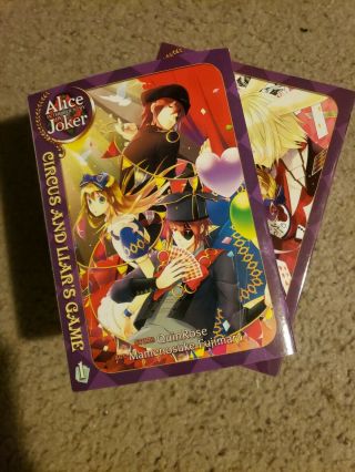 Alice in the Country of Joker COMPLETE SET 3