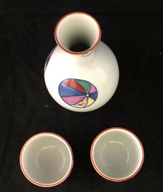 Vintage Set (3) Hand Painted Sake Carafe And Cups Beach Balls 2