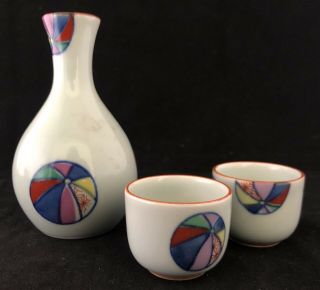 Vintage Set (3) Hand Painted Sake Carafe And Cups Beach Balls 3