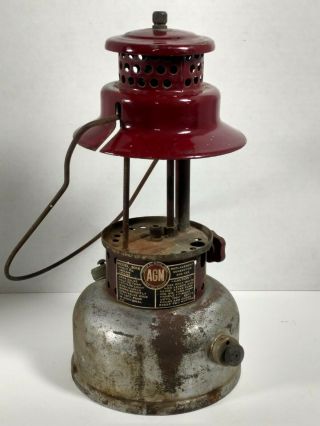 Vintage Agm Model 3016 Lantern