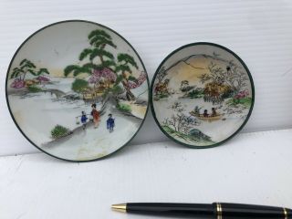 Vintage Set Of 2 Japanese Hand Painted Wall Plates