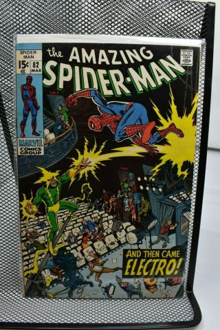 Spider - Man 82 Marvel Comics 1970 Stan Lee John Romita Electro 7.  0