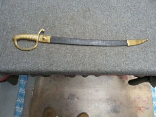 Antique French Or Spanish Military Briquet Sword - Brass Handle