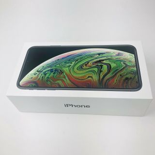 Box Only For Apple Iphone Xs 256gb Space Gray Mt5y2ll/a A1921 Empty Box No Phone