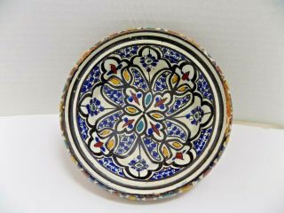 Vtg Moroccan Safi Pottery Dish Arabic Middle Eastern Hand Painted Ceramic Bowl