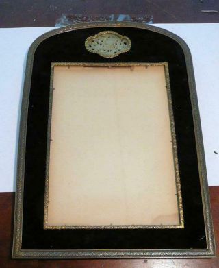 Antique Bronze Picture Frame With Carved Jade Plaque 14 " X 10 "