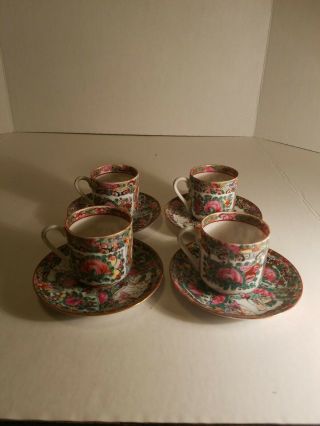 Vintage Antique Chinese Rose Medallion Cup And Saucer,  Set Of 4